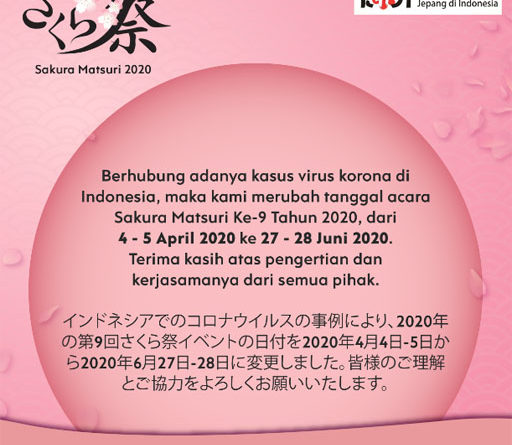 Flyer Diundur-simetris