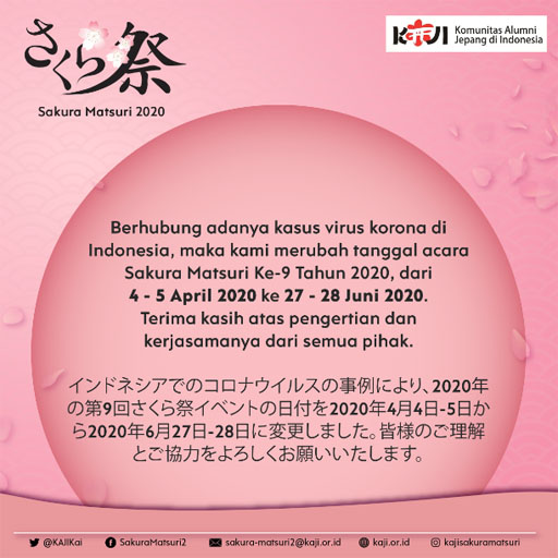 Flyer Diundur-simetris