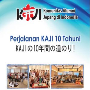 Cover 10 Tahun KAJI