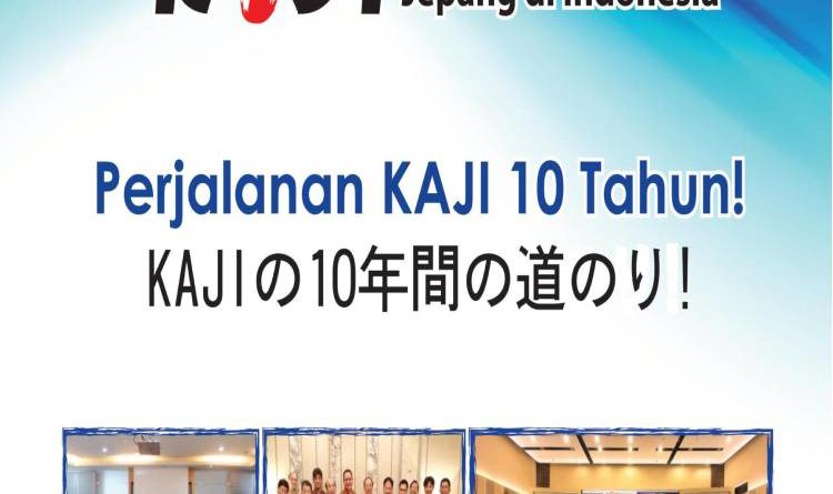 Cover 10 Tahun KAJI