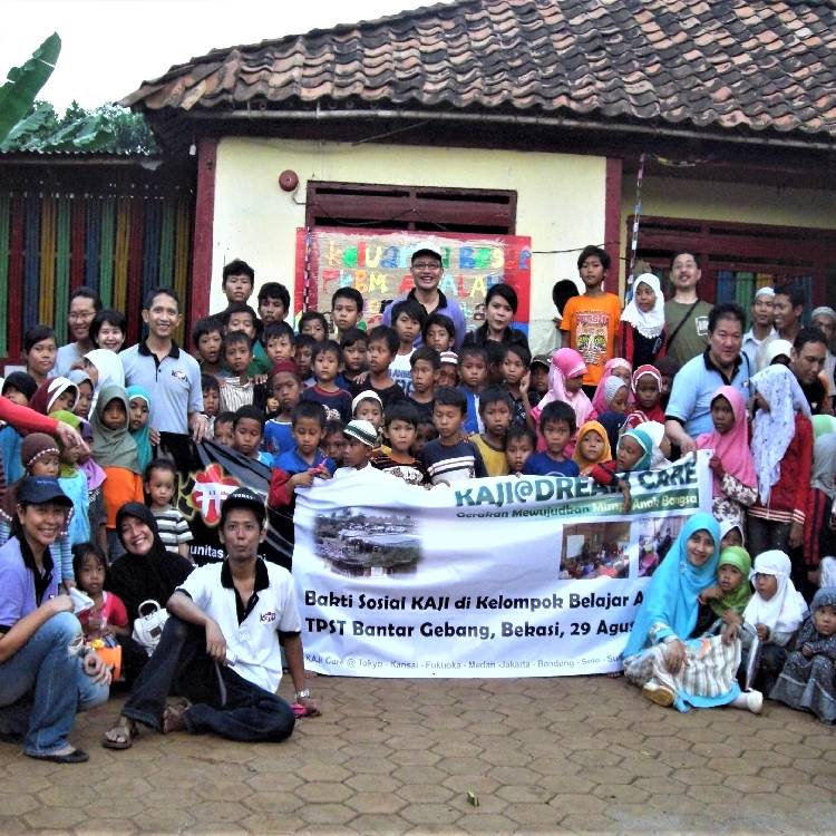 KAJI Care 2010 @ Bandar Gebang