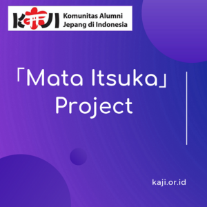 Mata Istuak Project