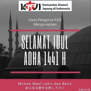 Selamat Idul Adha 1441H