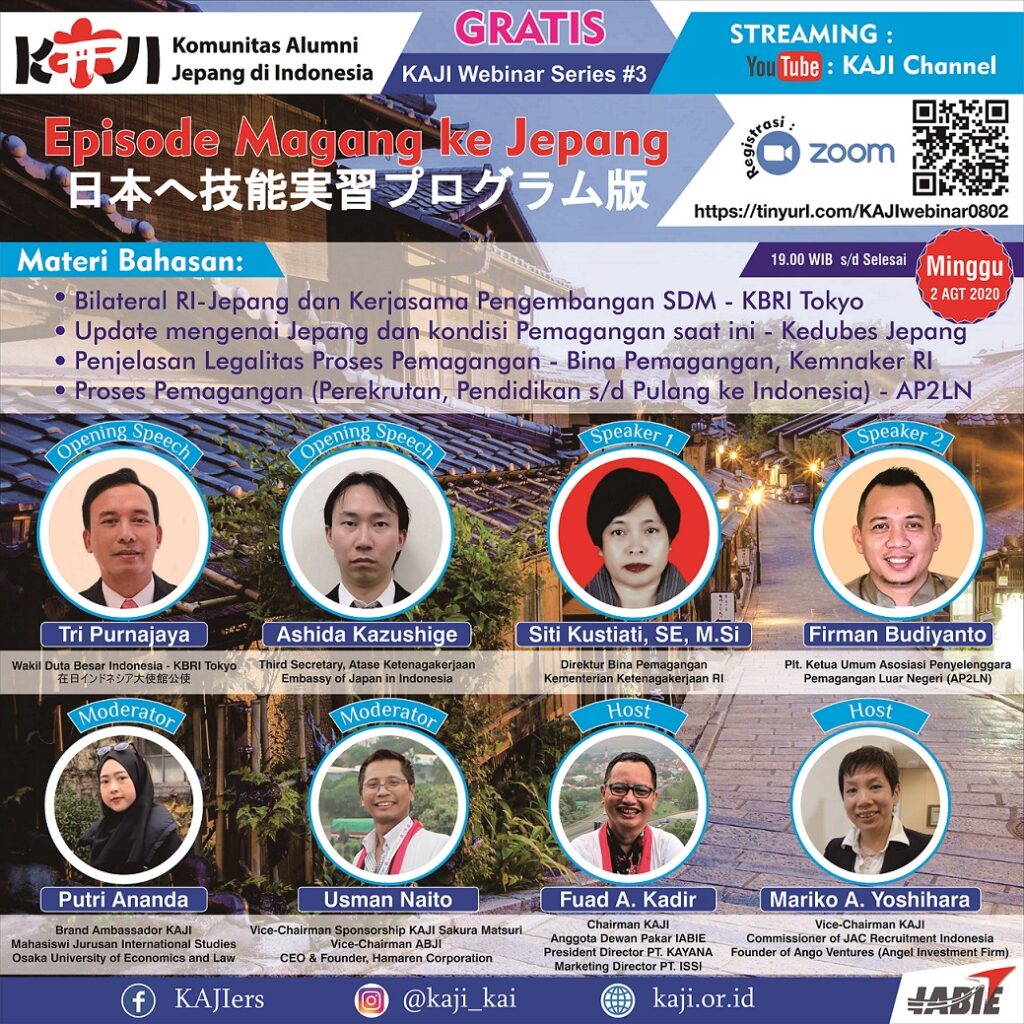 KAJI Webinar Series #3