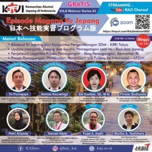 KAJI Webinar Series #3