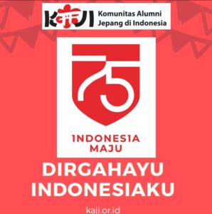 HUT RI Ke-75