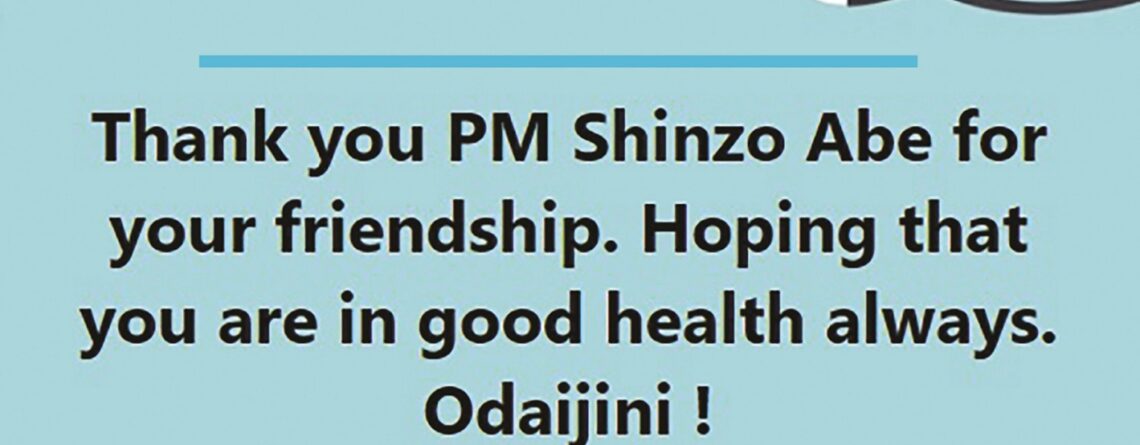 PM Shinzo Abe