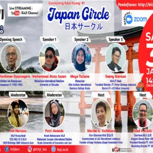 KAJI-Young Cover
