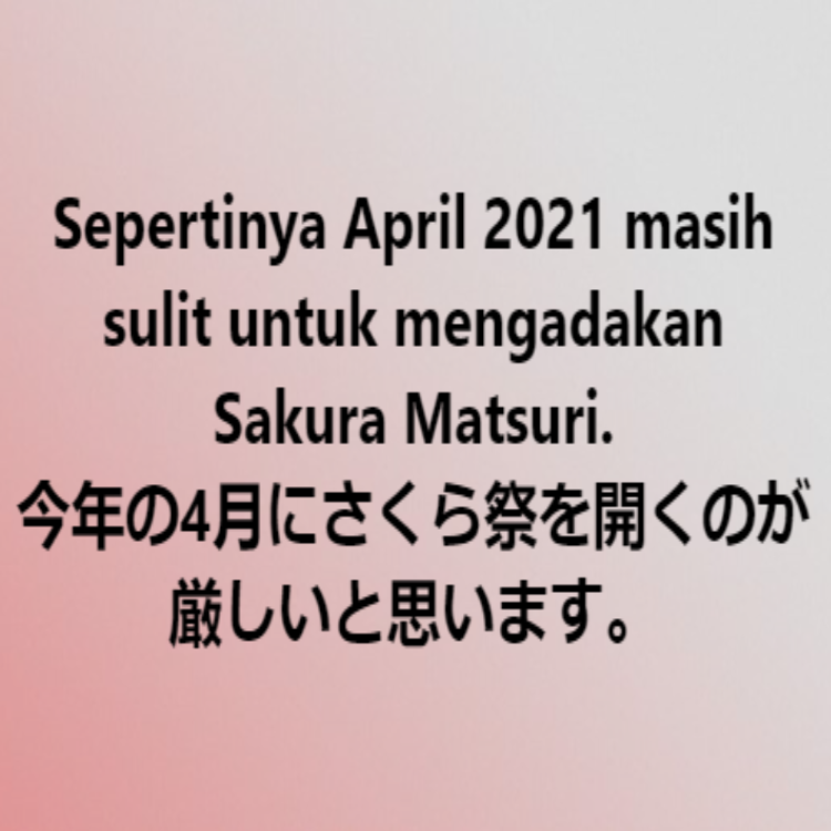 Sakura Matsuri 2021