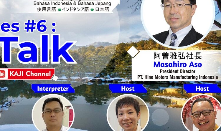 CEO Talk Hino