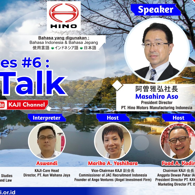 CEO Talk Hino