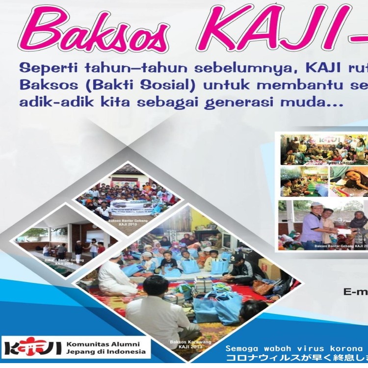 Baksos KAJI Care1