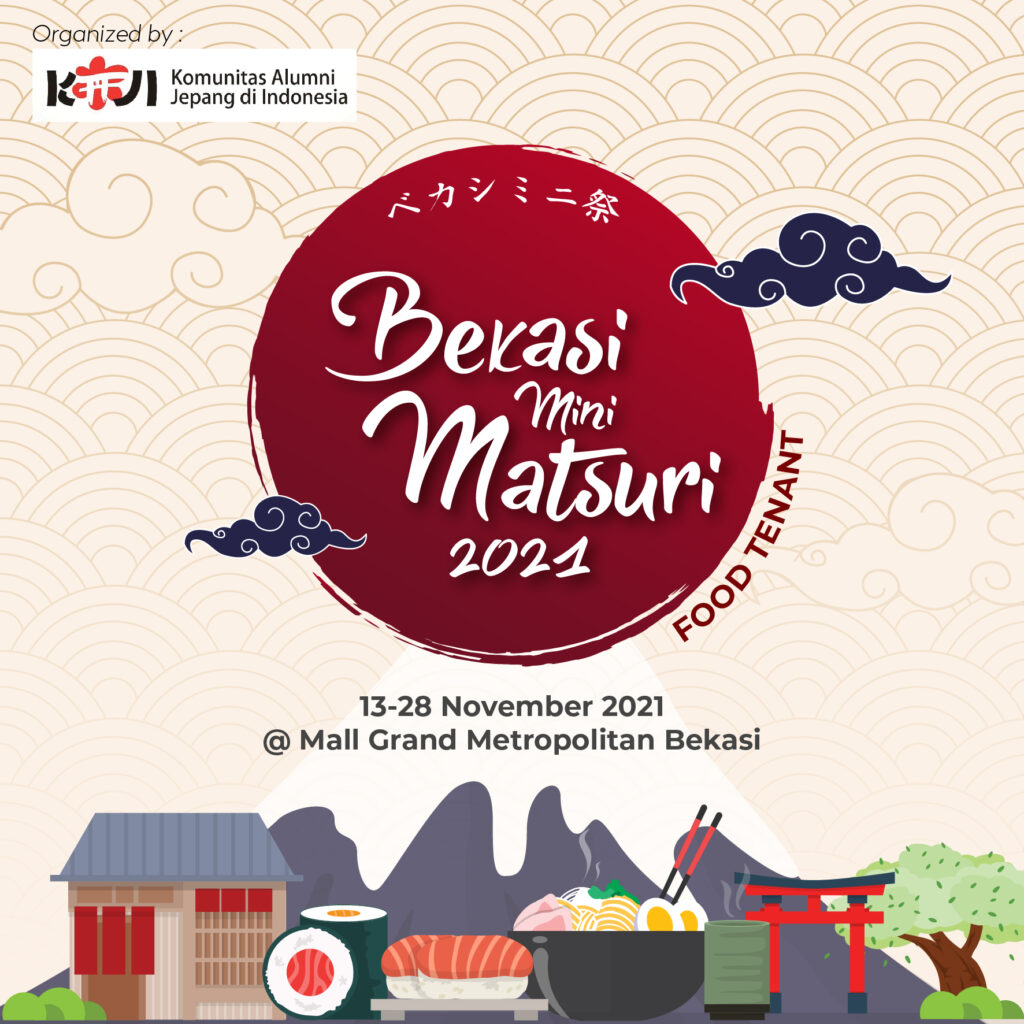 Bekasi Mini Matsuri1