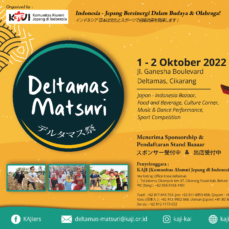 Deltamas Matsuri